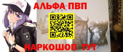 MDMA Будённовск