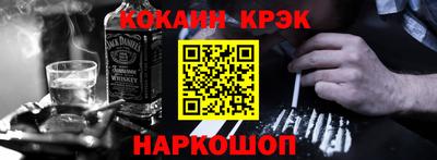гашиш Бугуруслан