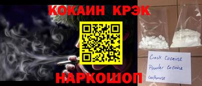 гашиш Бугуруслан