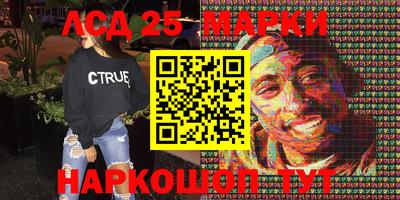 кокаин VHQ Бузулук