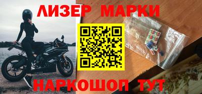 гашиш Бугуруслан