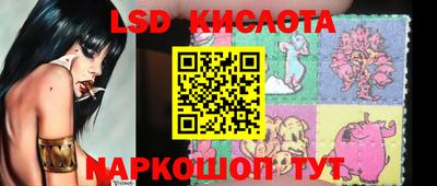 кокаин VHQ Бузулук