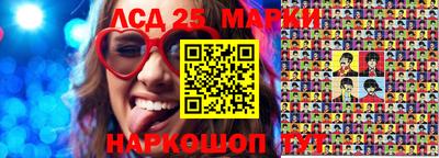 гашиш Бугуруслан