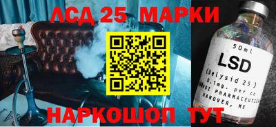 MDMA Будённовск