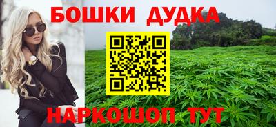 MDMA Будённовск