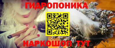 кокаин VHQ Бузулук