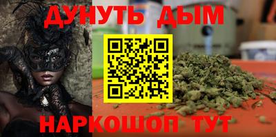 MDMA Будённовск