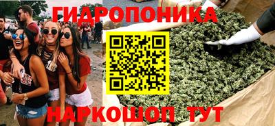 гашиш Бугуруслан