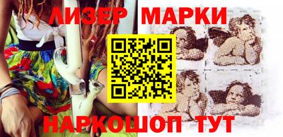 MDMA Будённовск