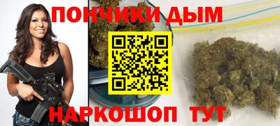 кокаин VHQ Бузулук