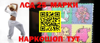 гашиш Бугуруслан