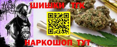 гашиш Бугуруслан