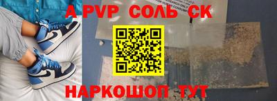 MDMA Будённовск