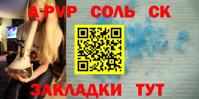 кокаин VHQ Бузулук