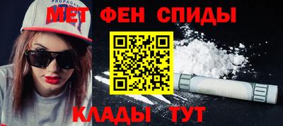 MDMA Будённовск