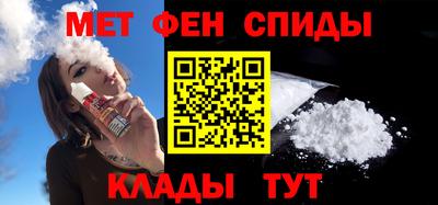 гашиш Бугуруслан