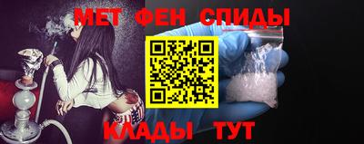 гашиш Бугуруслан
