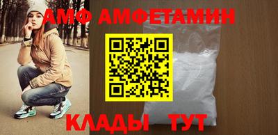 кокаин VHQ Бузулук