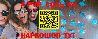 кокаин VHQ Бузулук