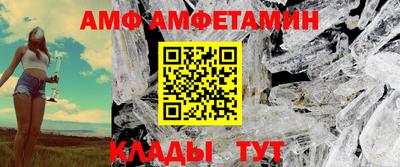 MDMA Будённовск