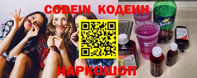 гашиш Бугуруслан