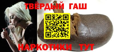 кокаин VHQ Бузулук