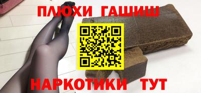 MDMA Будённовск