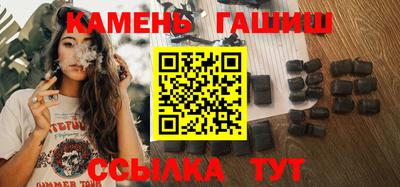 кокаин VHQ Бузулук
