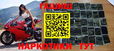 MDMA Будённовск