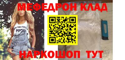 MDMA Будённовск