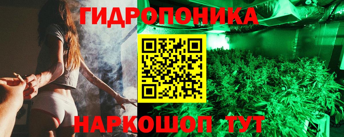 МАРИХУАНА OG Kush  Марихуана марихуана  МАРИХУАНА SATIVA & INDICA  Вход с VPN  Назарово  Бошки Шишки марихуана 